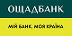 логотип Ощадбанку